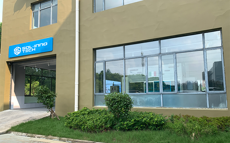 Новости компании